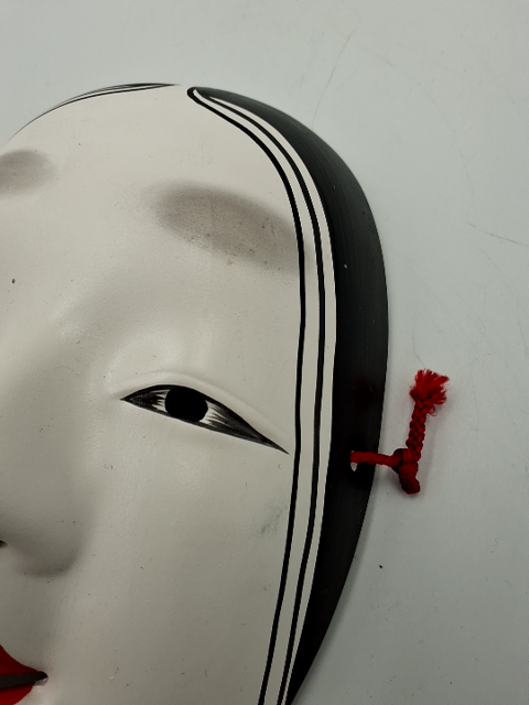 Japansk maske